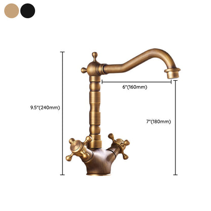 Modern Wide Spread Bath Faucet with Cross Handle Sink Mixer