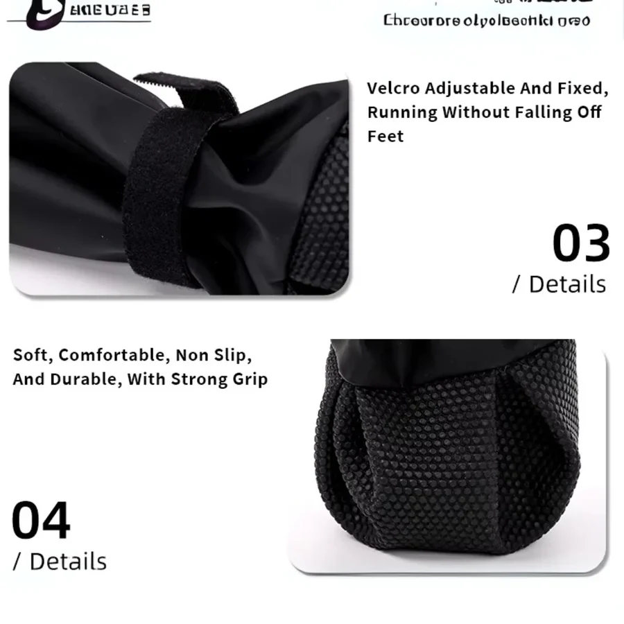 Waterproof Dog Leg Boots with Grip Soles