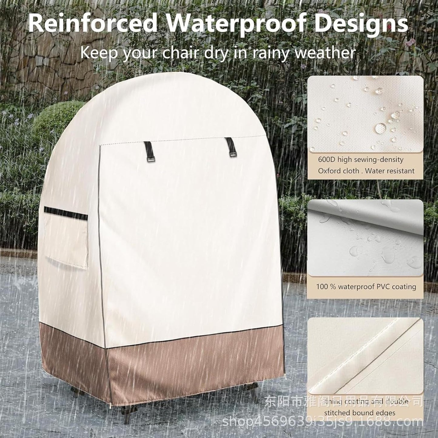 Waterproof Outdoor Chair Cover with Double Zipper