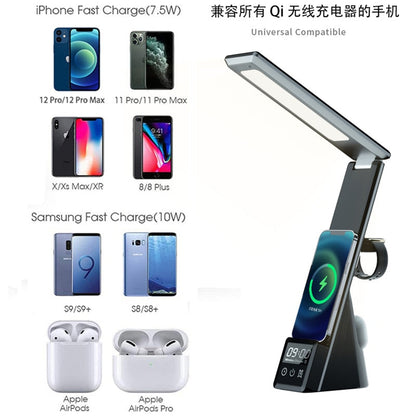 Table Lamp with Fast Wireless Charging