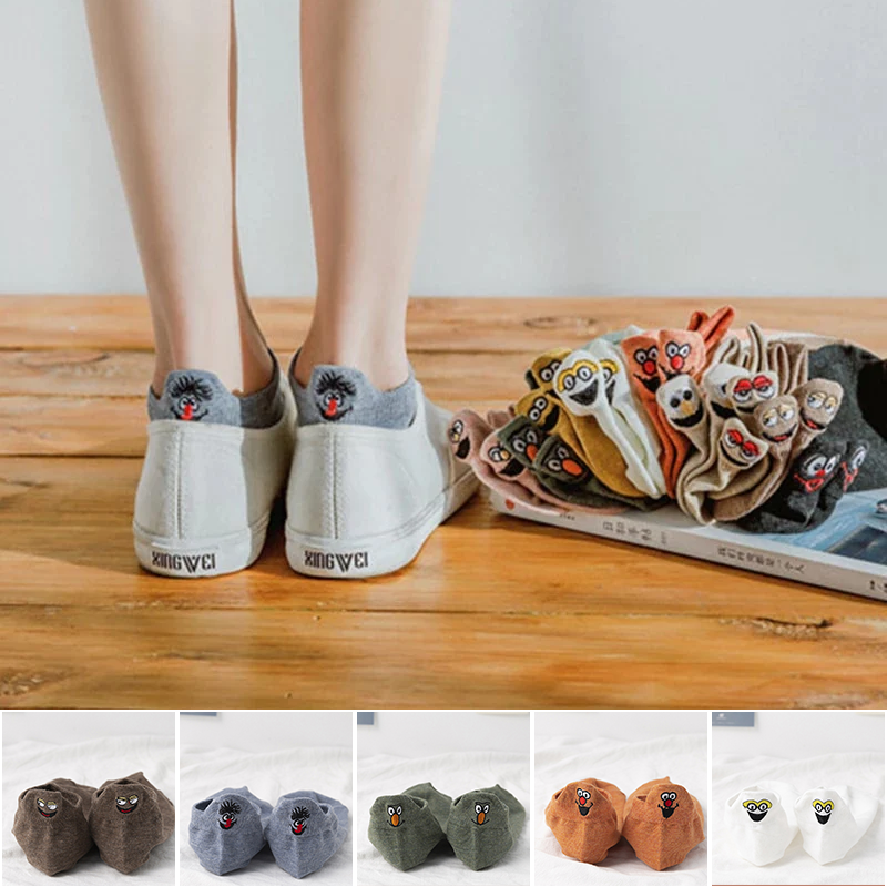 Fun Character Ankle Socks 10 Pack