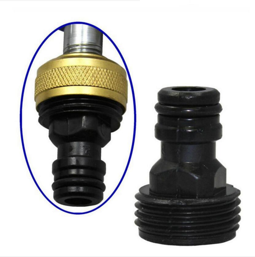 Flexible Car Wash Spray Gun Nozzle