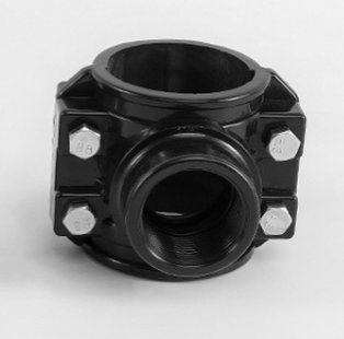 Easy Fix Pipe Fitting Saddle Tee Connector
