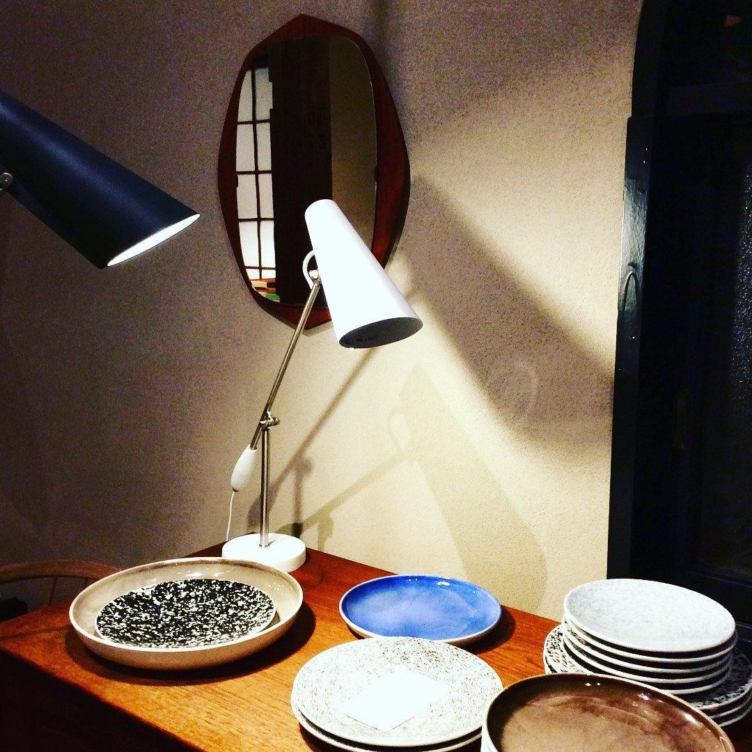 Small Simple Desk Lamp