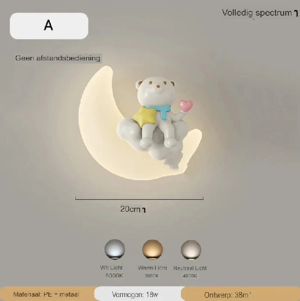 Soft Glow Table Lamp Noram Noxord