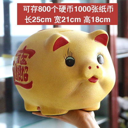 Big Ceramic Piggy Bank Kids Money Box