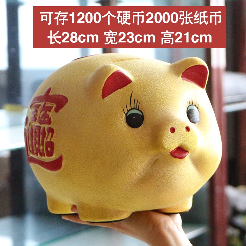Big Ceramic Piggy Bank Kids Money Box