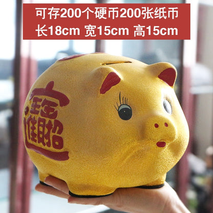 Big Ceramic Piggy Bank Kids Money Box