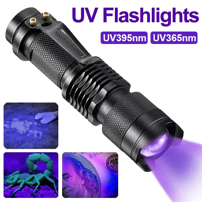 Pet Stain Detector LED Black Light Flashlight - Cofik