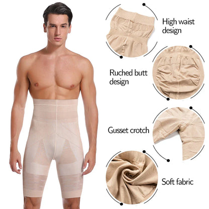 Slimming Men's High Waist Shapewear Briefs