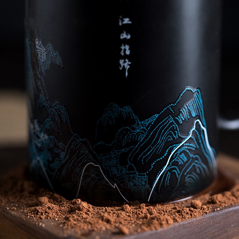 Color Changing Heat Sensitive Coffee Mug