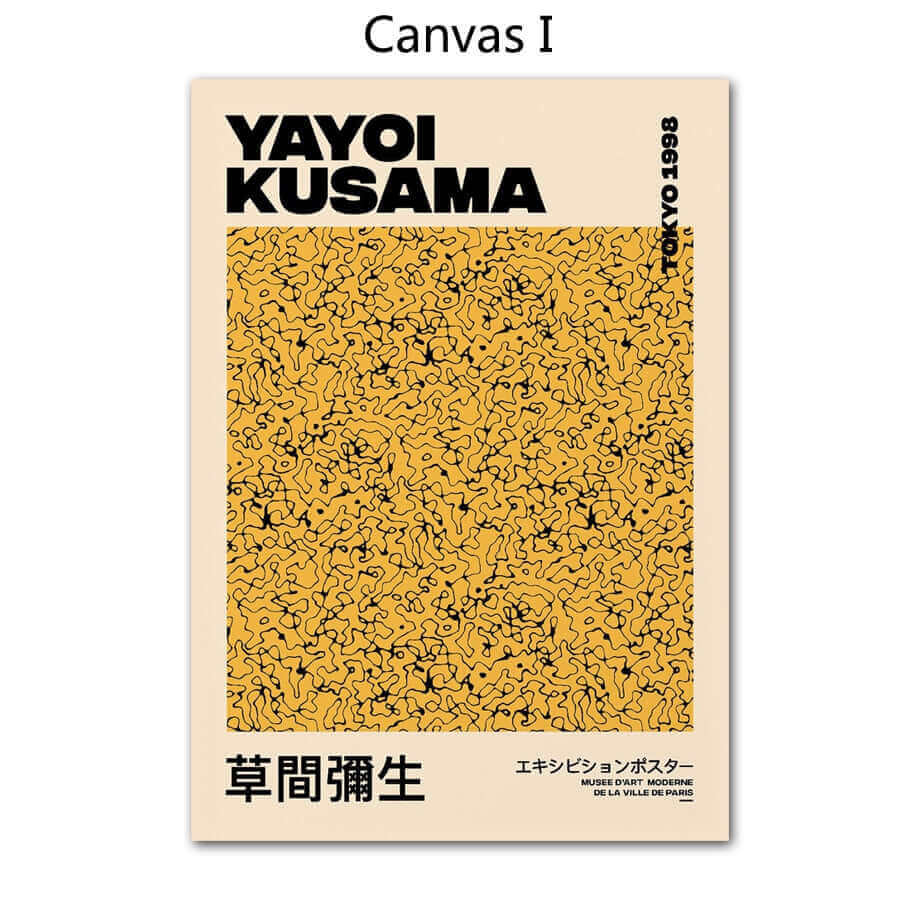 Vibrant Yayoi Kusama Art Print Poster
