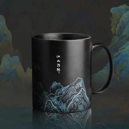Color Changing Heat Sensitive Coffee Mug - Cofik