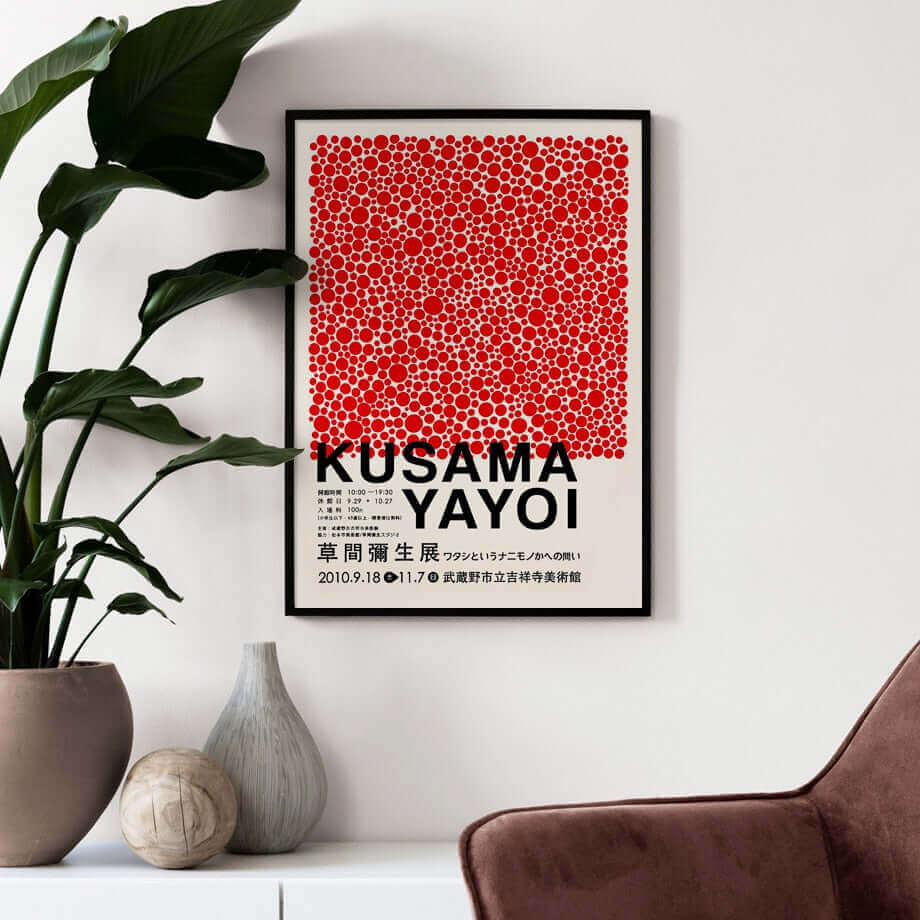 Vibrant Yayoi Kusama Art Print Poster