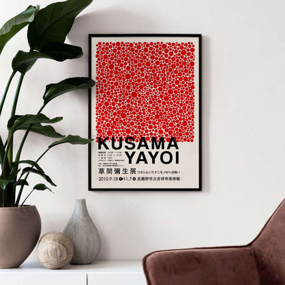 Vibrant Yayoi Kusama Art Print Poster
