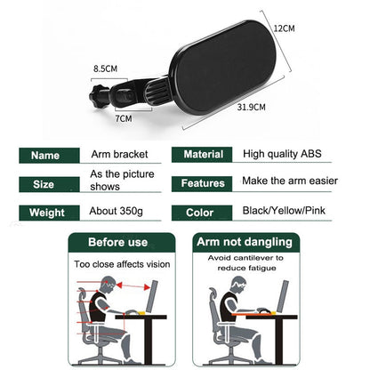 Comfortable Office Armrest Support