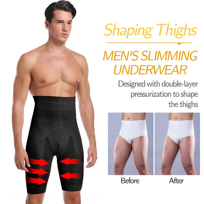 Slimming Men's High Waist Shapewear Briefs