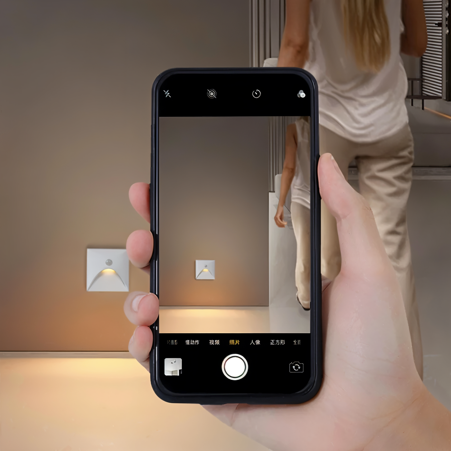 Outdoor Motion Sensor LED Wall Lamp