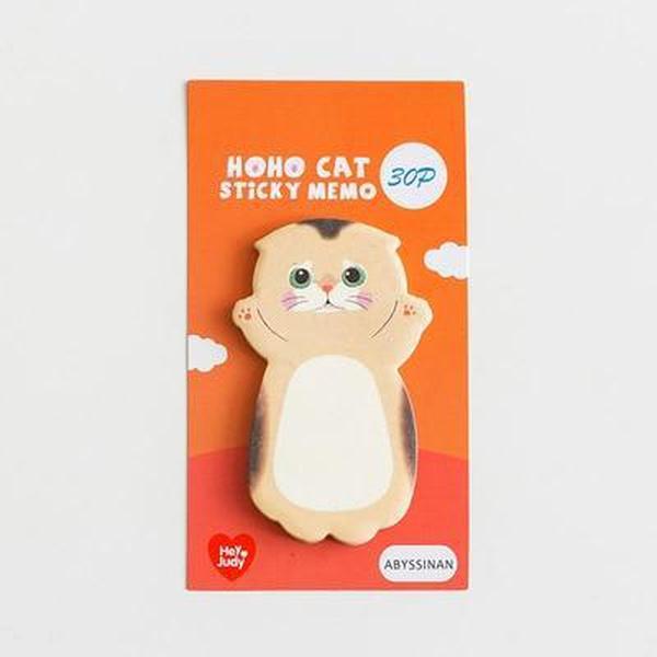 Cute Cat Adhesive Note Pad