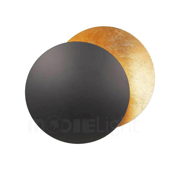 Modern Noxord Wall Light