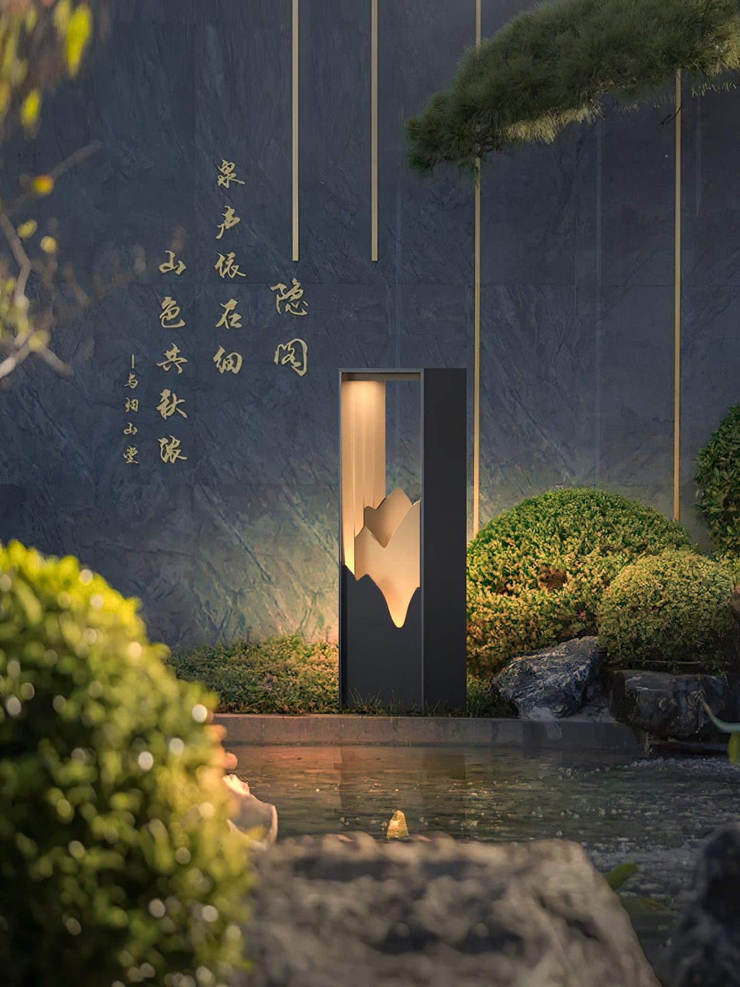 Solar Powered Outdoor Garden Lamp