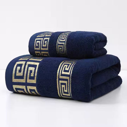 Soft Absorbent Home Cotton Towel Set 2pc
