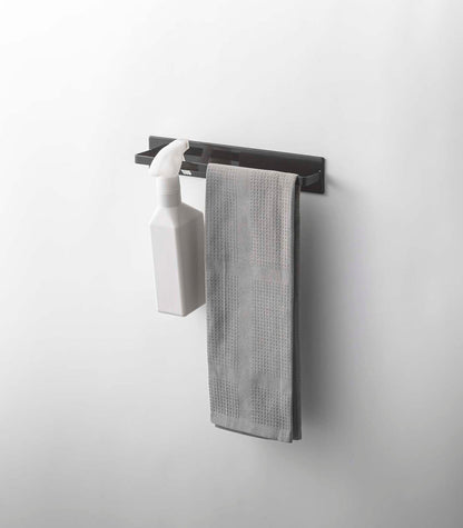Strong Magnetic Kitchen Towel Rack - Stainless Steel