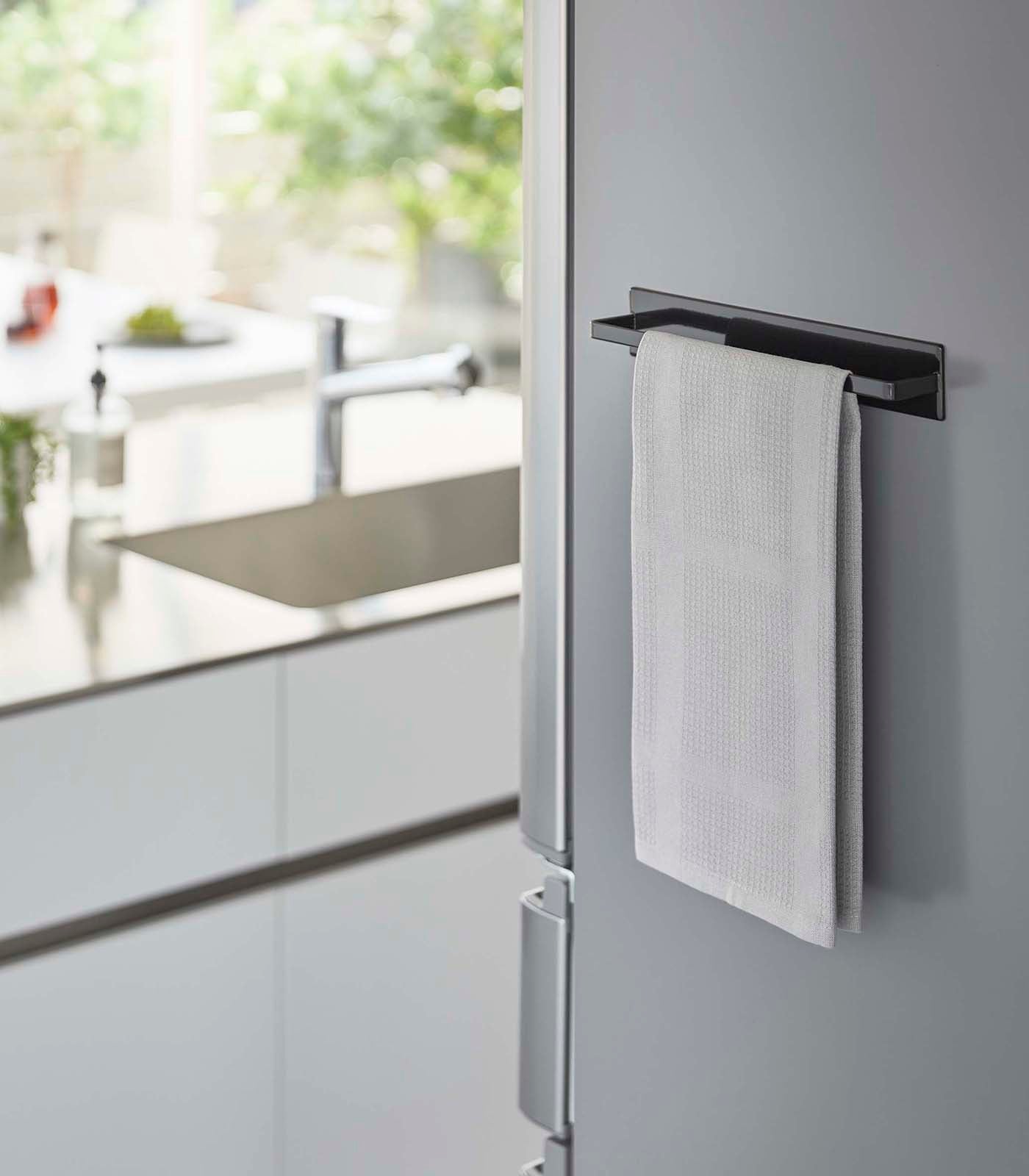 Strong Magnetic Kitchen Towel Rack - Stainless Steel