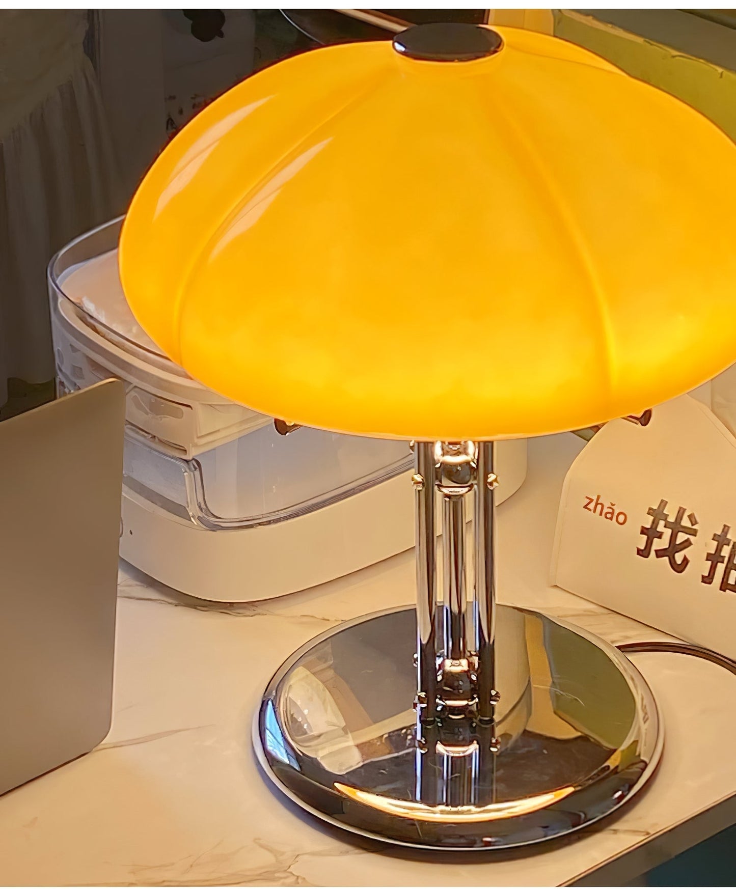 Unique Modern Desk Lamp