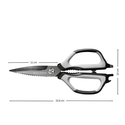 Sharp Japanese Style Kitchen Shears