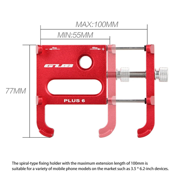 Durable Aluminum Bike Phone Mount Holder