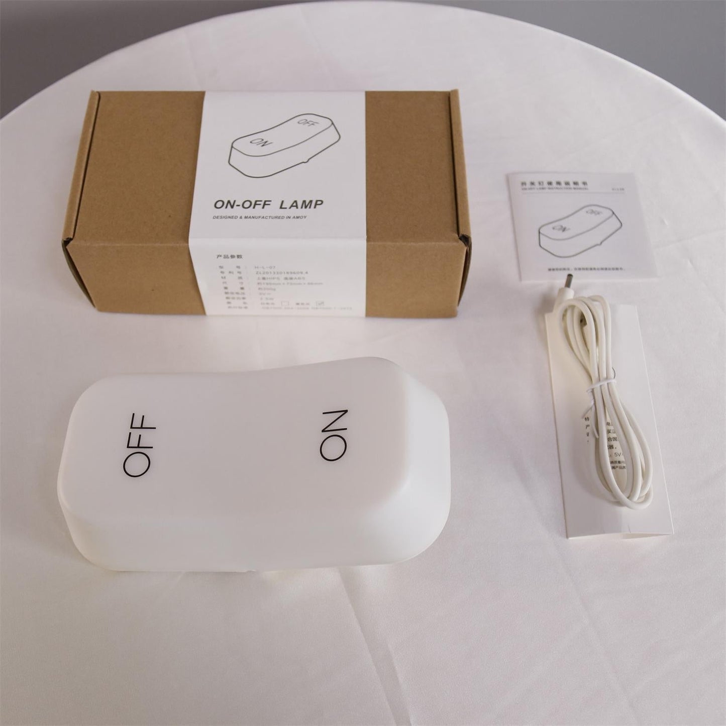 Auto Sensor Night Light with Battery
