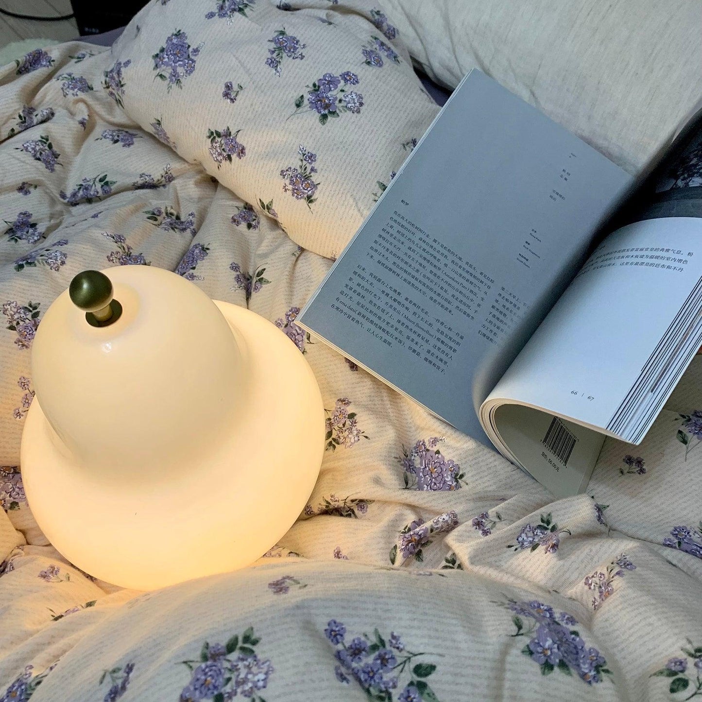 Compact Travel Table Lamp