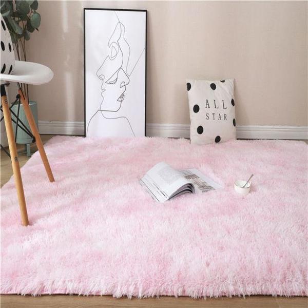 Soft Vibrant Multicolor Shag Rug