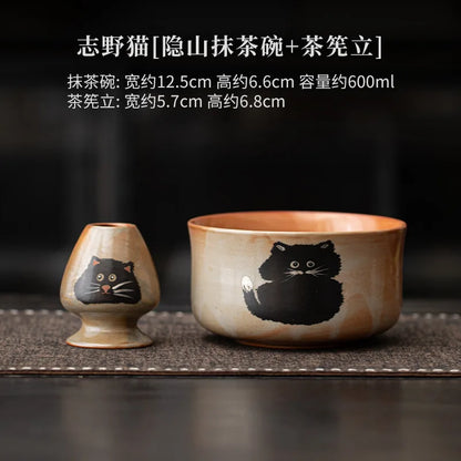 Green Tea Cat Mug Set 4pc Bamboo Spoon Ceramic Cup