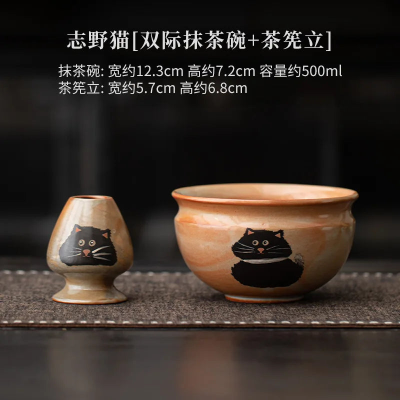 Green Tea Cat Mug Set 4pc Bamboo Spoon Ceramic Cup