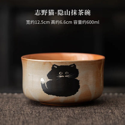 Green Tea Cat Mug Set 4pc Bamboo Spoon Ceramic Cup