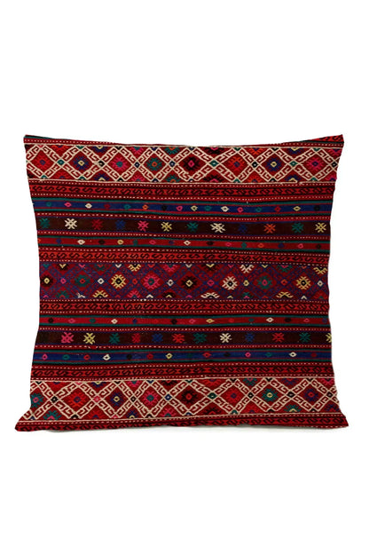 Colorful Global Pattern Pillow Cover