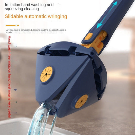 Ultra Absorbent 360 Degree Mop Head - Cofik