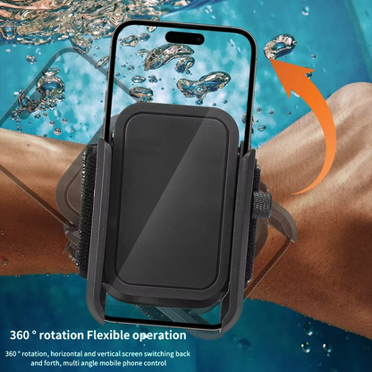 Adjustable 360° Phone Armband for Sports and Fitness