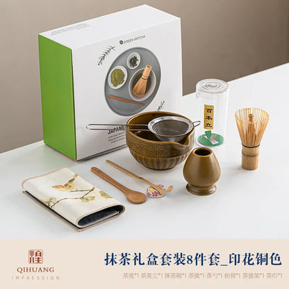 Green Tea Ceramic Set 8 Piece with Bamboo Whisk