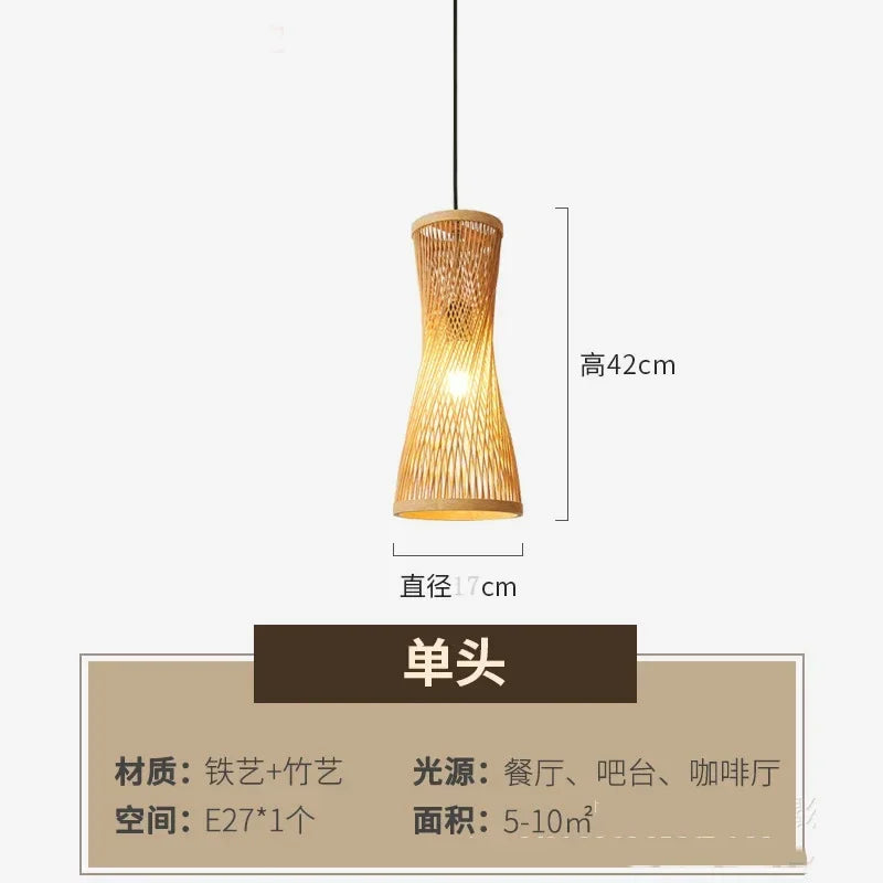 Mini Bamboo Pendant Light - Cofik