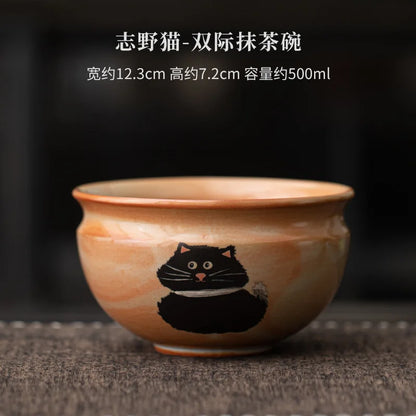 Green Tea Cat Mug Set 4pc Bamboo Spoon Ceramic Cup