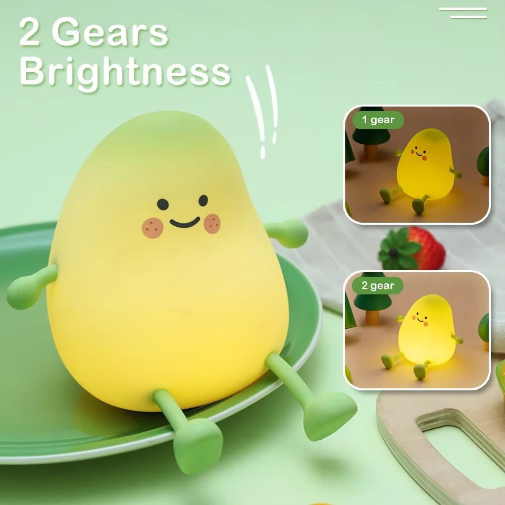Colorful Gentle Silicone Bedside Lamp