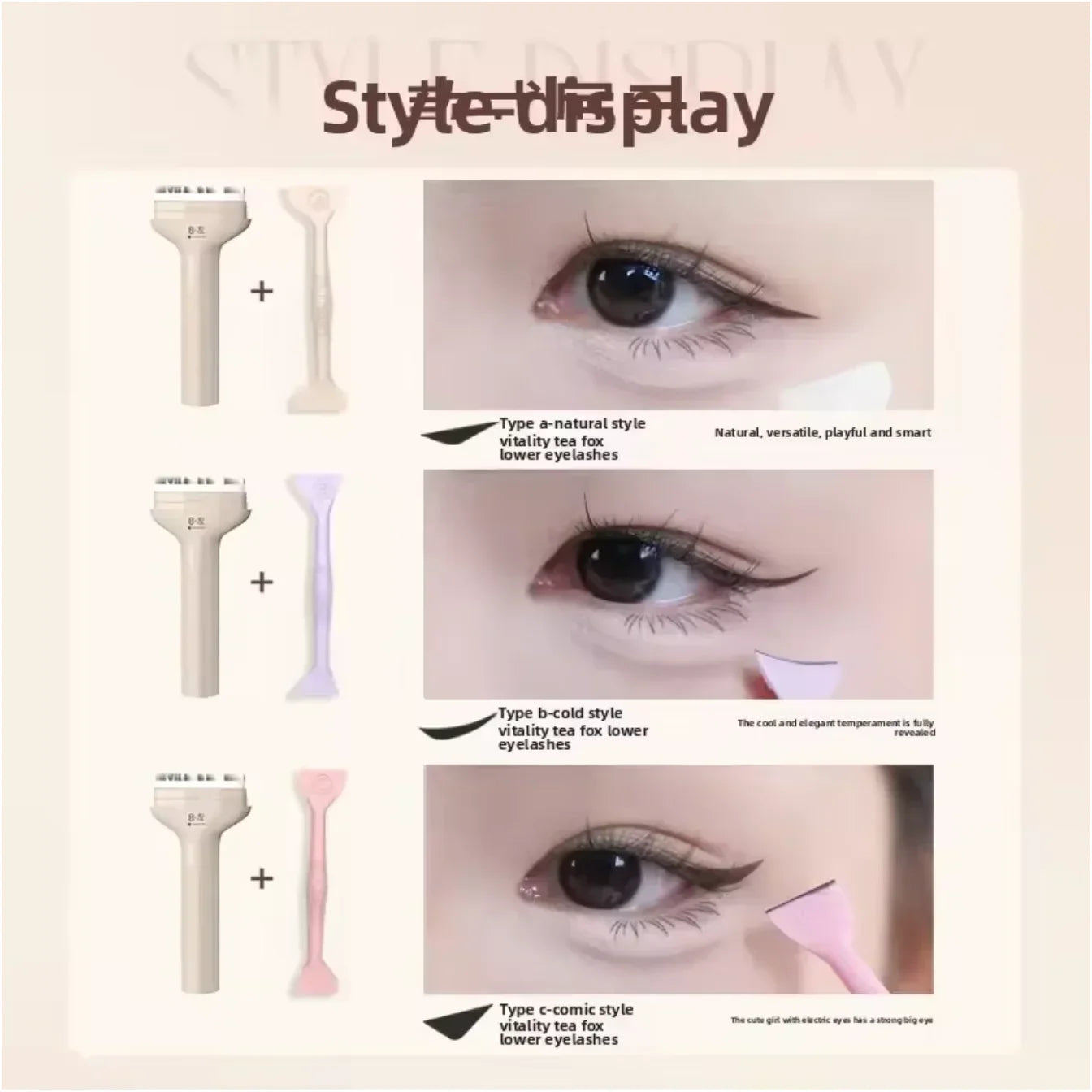 Easy Use Eye Stamp Pen Tool