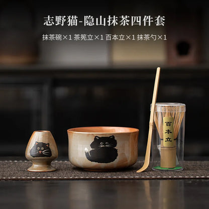 Green Tea Cat Mug Set 4pc Bamboo Spoon Ceramic Cup