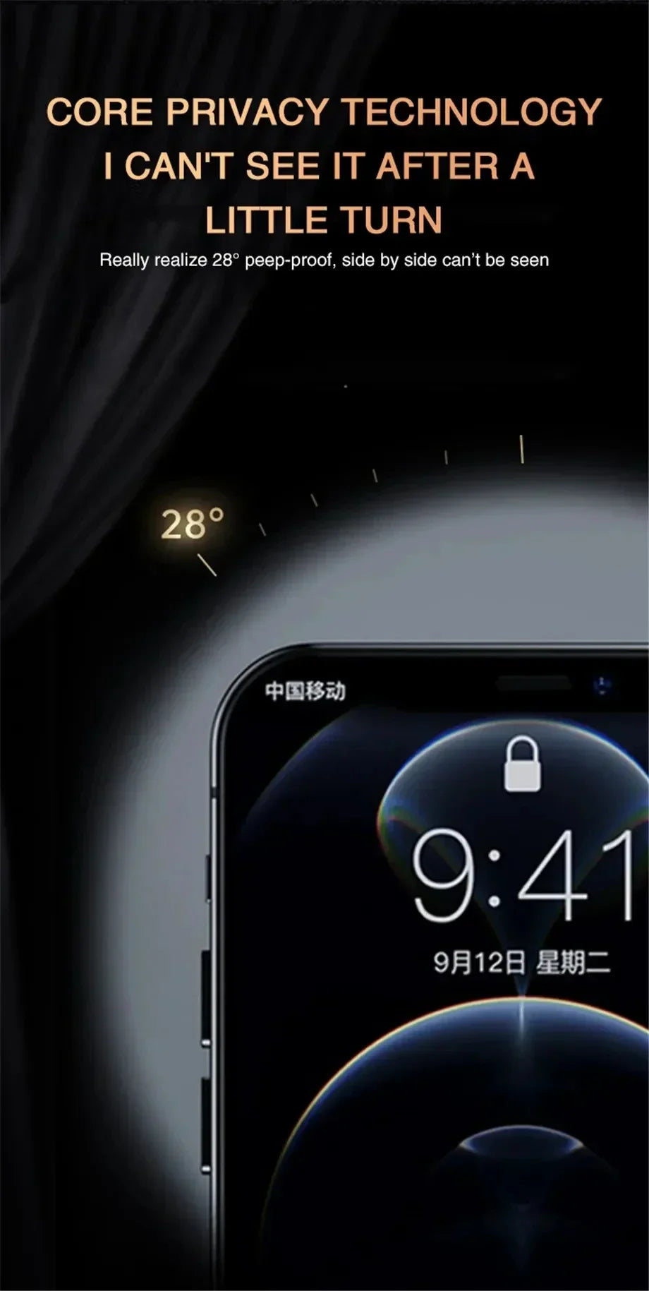 Private Screen Guard Anti Glare Protector