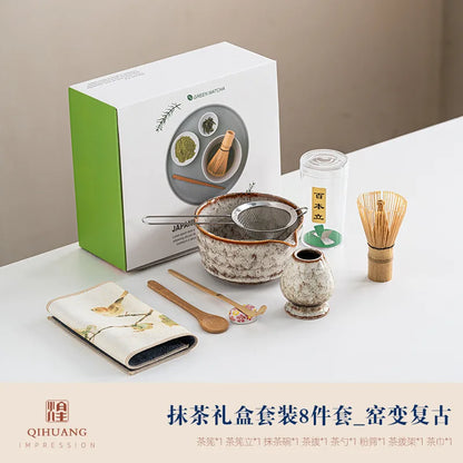 Green Tea Ceramic Set 8 Piece with Bamboo Whisk