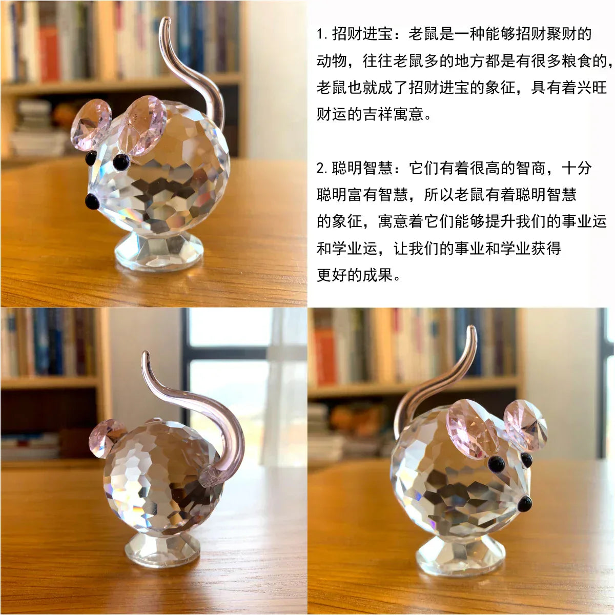 Adorable Animal Crystal Figurines