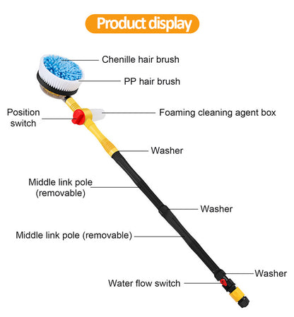 Turbo Car Wash Brush with Soap Dispenser & Long Handle